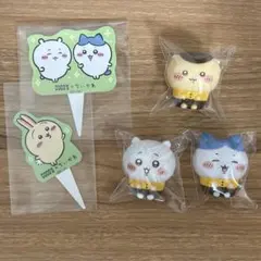 ちいかわ ココス 第4弾 ソフビ ピック ちいかわ ハチワレ くりまんじゅう