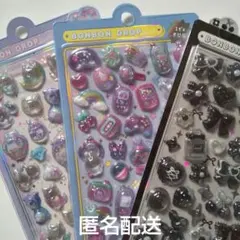 ※値下げしました※ 【正規品】Q-LIA ボンボンドロップシール 3枚セット