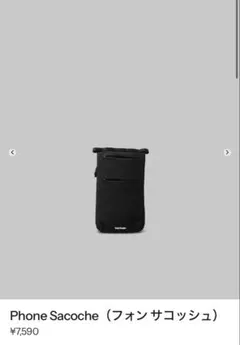 Topologie Phone Sacoche フォン サコッシュのサムネイル