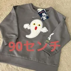 Item thumbnail for item d7c5de39-3216-4349-bd83-2bedc5a5bdff