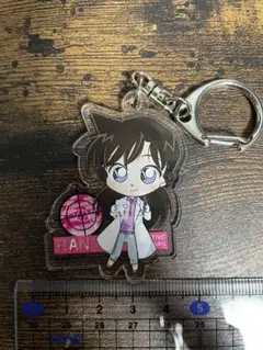 【希少・まとめ買いでお得】毛利蘭　アクリルキーホルダー　科学捜査展　名探偵コナン
