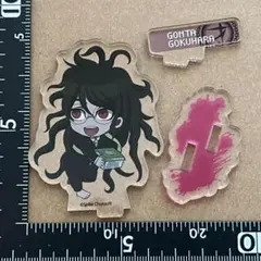 ニューダンガンロンパv3 獄原ゴン太 セリフ缶バッジ - メルカリ