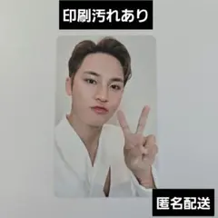 seventeen トレカ　ミンギュ　NEW 会場限定　仁川
