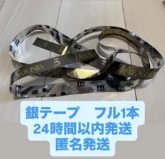 はなはな(☆o☆)様 リクエスト 2点 まとめ商品