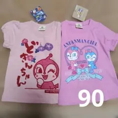ドキンちゃんコキンちゃんTシャツ♡90