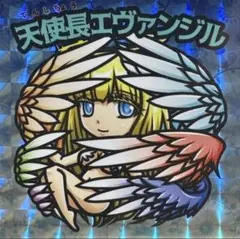 FGO 最終再臨展 入場特典ステッカー 光のコヤンスカヤ FGO 最終再臨展 ステッカー コヤンスカヤ - メルカリ