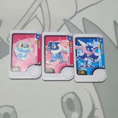 ポケモンフレンダ ケロマツ ゲコガシラ ゲッコウガ 進化セット 3個