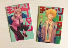 チェンソーマン 非売品 ノート パワー デンジ