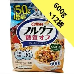 Item thumbnail for item dec16db5-db73-4e46-b259-0ee8bc64cf3b