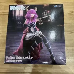 TAITO デスクトップキュート アウラ フィギュア