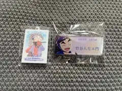 忍たま 竹谷八左ヱ門 アクリルネームプレート ミニアクリルキーホルダー