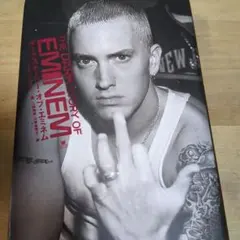 ダークストーリー・オブ・エミネム