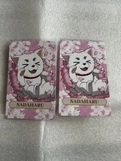 りり様 リクエスト 2点 まとめ商品