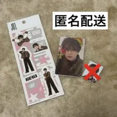 ☆JO1♪白岩瑠姫♪POPUP・ポップアップ・ボイスキーホルダー