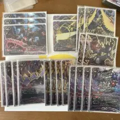 黒の剣士 キリト 究極レア バディファイト - メルカリ