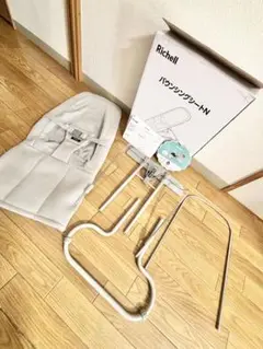 Richell バウンシングシートN ライトグレー