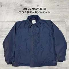 2026年最新】山田蓮着用の人気アイテム - メルカリ