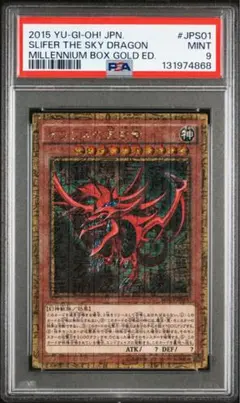 don様 リクエスト 2点 まとめ商品