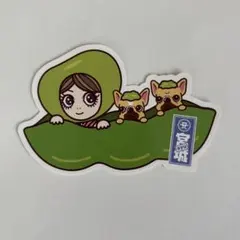 浜崎あゆみ 47都道府県 ご当地ayupan ステッカー 宮城