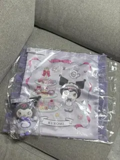 最安値♡最新一番クジ♡クロミ グッズセット♡