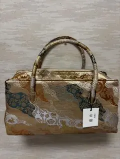 Item thumbnail for item 46ab2824-db49-4ad4-981d-d03bcd9629c4