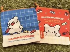 はなまるおばけ ポーチ2個セット