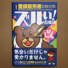 ピッコリ様 リクエスト 2点 まとめ商品