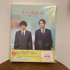 2025年最新】30歳まで童貞だと魔法使いになれるらしい dvdの人気