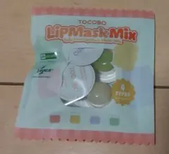 TOCOBO リップマスク　Lip Mask Multi-Mix 4種セット