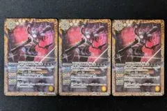 バトルスピリッツ　新世代最河愛将孫市　黒曜の徒　3枚 新世代最可愛将孫市黒曜の徒 3枚 バトスピ 新世代最