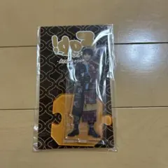 Item thumbnail for item 75fd1ee2-df53-49df-8fd6-84fc91e2bc05