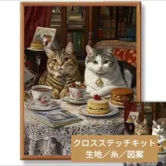 にょにょ様 リクエスト 2点 まとめ商品