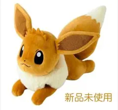 2025年最新】ポケモンセンター 等身大イーブイ ぬいぐるみの人気
