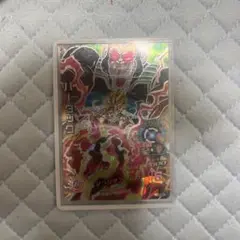 hg6-sec