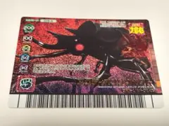 ムシキング　アクティオンゾウカブト　ダイヤモンドブルー　ムシカード