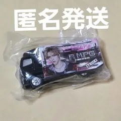 藤原樹 カプセル クッション (R)MPG 藤原樹 (R)MPG ガチャガチャセット - メルカリ