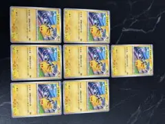 ポケモンカード ピカチュウ げきとうスパーク 7枚セット