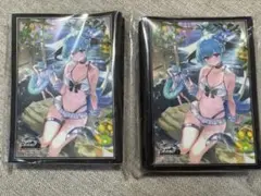 Item thumbnail for item f2617392-b1fa-4e9d-b114-6706a2075088