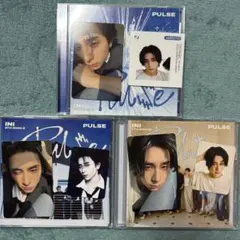 INI 8th SINGLE PULSE 3形態セット トレカ 封入 西洸人