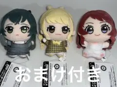 学園アイドルマスター ちびぐるみ ～GiGO限定～ vol.1 3種+αセット