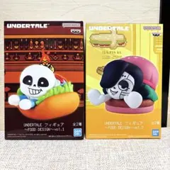 UNDERTALE FOOD DESIGN フィギュア　2種セット