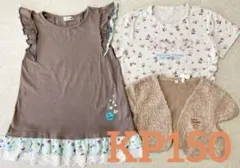 未使用　ＫＰ　150 まとめ売り チュニック　半袖　Tシャツ　ボレロのサムネイル