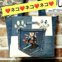 ネコLOVE トートバッグ デニムリメイク ハンドメイド リメイクバッグ