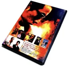 2025年最新】長渕剛 dvdの人気アイテム - メルカリ