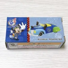 【新品未使用】ミッキーのロードスター 2015 夏祭りのサムネイル