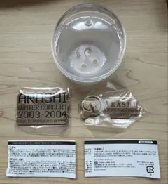 嵐 ARASHI カプセルトイ　マグネット2点　カプセル1点のサムネイル