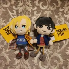 2026年最新】bananafish ぱぺっとの人気アイテム - メルカリ