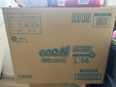 ライオン トップ スーパーナノックス 320g 洗たく用 つめかえ用 24袋