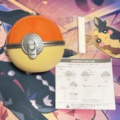 ポケモンセンター ヒスイ地方のモンスターボール型 USB 加湿器 - メルカリ