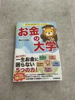 クリーム様 リクエスト 2点 まとめ商品